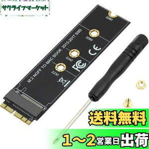 yzolivins Macbook Air (2013-2017)p M.2 NVMe SSDϊA_v^J[h SSDAbvO[hLbg