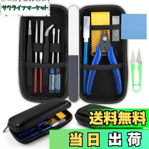 yzGoreson vfpH c[ Zbg 14_ jbp[ vf jbp[ S njbp[ [P[X c[ jbp[ f[YiCt _ChX sZ