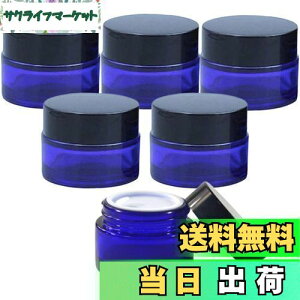 yzdilib  N[e 20g KX KXr lߑւ o[ e ՌP[X ϔMN[e RXe 6Zbg (u[, 20g)