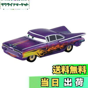 yz^Jg~[(TAKARA TOMY) w fBYj[ J[Y g~J C-26 [ (X^_[h^Cv) x ~jJ[   3Έȏ  ߋSi ST}[NF TOMICA