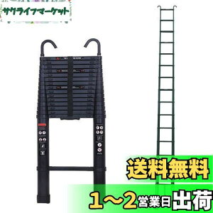 yzDayPlus Lk͂ Œ6.2 m ܂ݐLkq tbNt @\A~͂ ^тɕ֗ y ω׏d150 kg Op bN SbN XCh A~q z