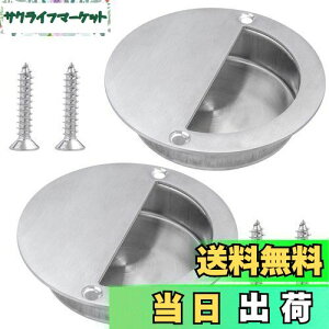 yzBestgle XeX  90mm ی` nh p˖nh ˊJ⏕ @ LrlbgohbT[ zc}~ 2Zbg Vo[