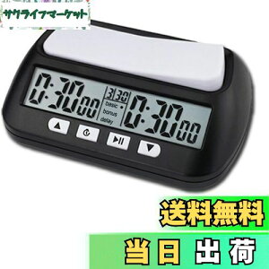 yzLixada fW^^C}[ /͌鋣Z`FXvfW^^C}[Q[^C}[΋ǎv ړI|[^uvtFbVi