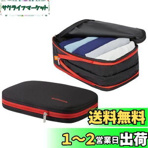 yzBee Nesting gx|[` spk kobO 9L ߗގ[ t@Xi[ g\ y[Xߖ 2 ̎[Rp[gg y o s ֗ObY (ubN,2_Zbg)