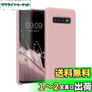 yzkwmobile X}zP[X Samsung Galaxy S10Ή P[X - TPU Lbh VR Jo[ - ϏՌ h~ TT Case