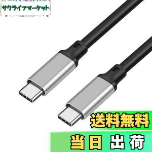 yzSisyphy USB C P[u 100W 20Gbps USB 3.2 Gen2x2ΉAType C to ^Cvc [dP[uy8K@60Hz 4K@144Hzfo PD3.1Ήziphone15/16V[YΉ eType-C@Ή