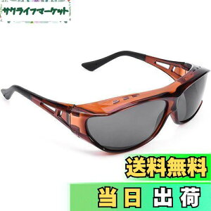 yz[TINHAO] Ό I[o[OX I[o[TOX ΌTOX Kl̏ォ炩I[o[OX YȂ ΌOX UVJbg OJbg ˁEῂh