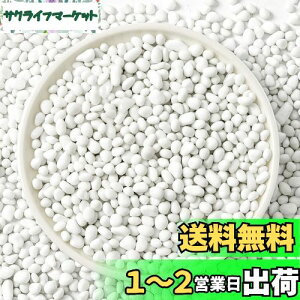 yzT4U ύ ϗtA ʐ  ꍻ |p  ~͍  ͔| DIY ANZT 450O