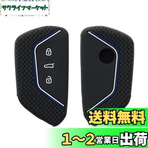 yzkwmobile L[Jo[ VW Golf 8 3-{^ Ԃ̃L[Ή L[P[X - یP[X P[X Ԍ VR F/F/F