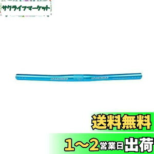 yzUPANBIKE 25.4mm oCNnho[ 420mmLbYnho[ V[g]ԃtbgo[ LbYoCNp(u[)