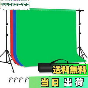 PULUZ obNy[p[ 200×290cmwiz wiX^h2m×3m O[obN wit[Zbg BewiX^h ʐ^Bewiz Ort O[XN[ 3F|GXewii&&΁j