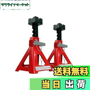 G}[\(Emerson) ԗpo[NbVtWbLX^h 3t 2Zbg ݂̂郉o[NbVŃWbL|Cgԑ̒ꕔ̕ی 6iKݒ(300/330/360/390/420/450mm) ł