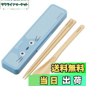 yzXP[^[(Skater)  Xv[ RrZbg 18cm RۉH ٓ lp VRNbVtŉȂȂ { ƂȂ̃gg gg tFCX Wu CCS3SAAG