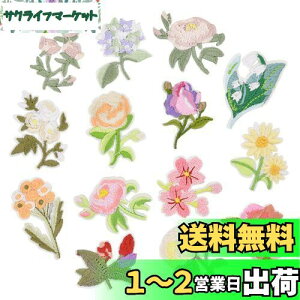 yzby AChJ MUNCVY AbvP DIY t[  `[t  JCC  j̎q ̎q ۈ牀 ct pb` C TCY 14Zbg ߗ   