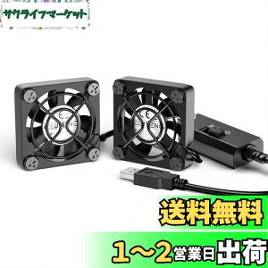 yzELUTENG ^t@4cm 2A USBt@ 3iKʒ USB@ 21g ^ p\R dqfoCX̗p @ ^@ 5V ԉғ Dual Usb fan 4cm
