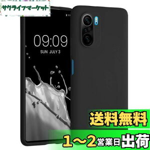 yzkwmobile X}zP[X Xiaomi Poco F3Ή P[X - ϏՌ ~ \tg TPU VR - F}bg