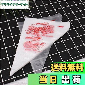 yzAmandakasa io 100 N[ ڂ ĝ ٗp i () 33x30x21cm