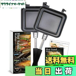 yzyt[hR[fBl[^[ďCz zbgTh[J[  IH [Latuna] ㉺^ Lv IHΉ tCp ƒp tbfH y AEghA   O RpN