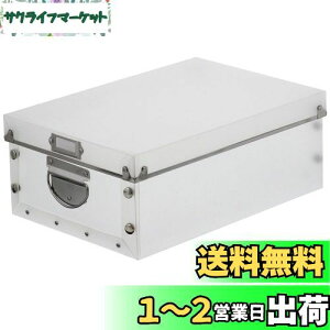 yzxXgR GeB EH[NCN[[bg }`Xg[W [{bNX S zCg ND-9022