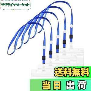 【送料無料】Aumesa Rano 20枚セット 名札 ネームホルダー 首掛け 名刺 ID カード ホルダー ネックストラップ 吊り下げ イベント スタッフ パス パスケース 名刺 社員証 ケース 入れ PVC製 首かけ