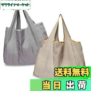 yz[GOKEI] GRobO y2 50×67cm eʁz ܂肽 obO RrjobO hf [ ≘ɂ y RpNg