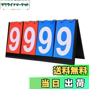 yzBraheart 4 XRA{[h _ _{[h ܂݉ hH gѕ֗ ǂ݂₷ XRA\ eX|[cɓK Z 싅 TbJ[ oXPbg{[ 싅 X|[cp