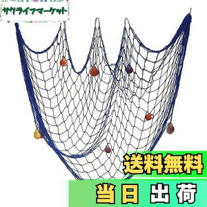 yzԂ̕ǂ̑ARuiChy NX}X̒ap[eB[̑̑î߂̃VFt̍qCnCX^C̎ʐ^Ԃ牺wifBXvCt[-