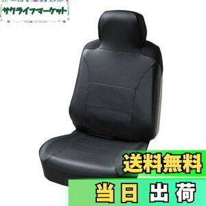 yz{tH[(BONFORM) V[gJo[ U[VFCv y/ʎ OȃnCobN^Cv RۖhLubN 4020-10BK