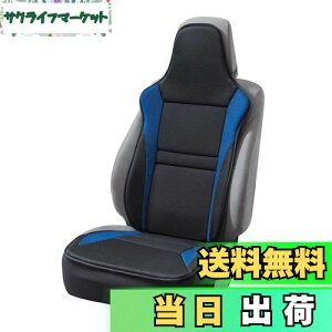 yz{tH[(BONFORM) V[gJo[ [VObV y/ʎ Oȃt[TCY RۖhLu[ 4077-91BL