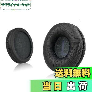 yz\j[MDR-ZX110 / MDR-ZX330BT / V150 p̃jo[TpC[pbhB JBL Tune 600bt / T500BT / T450BTё̑70MMEhIC[wbhtHiXgjA70mmãw