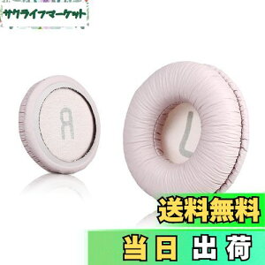 yz\j[MDR-ZX110 / MDR-ZX330BT / V150 p̃jo[TpC[pbh; JBL Tune 600bt / T500BT / T450BT̑70MMEhIC[wbhtHiXgCTChjA70mma