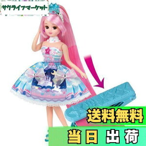 yz^Jg~[ w J h[ }WbNOwA J x ւ l` ܂܂  3Έȏ ߋSi ST}[NF Licca TAKARA TOMY