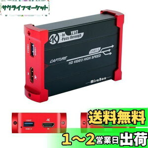 yzMirabox Lv`[{[h HSV321 4K30Hz USB3.0Q[Lv`[A4K30Hz HDMIpXX[A1080p 60fpsrfILv`[AWindows/Linux/Mac OS XAPS4/Xbox One/Switch/Wii UΉ ZOOMAtwitchAYoutube