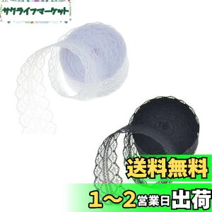 yzRICISUNG [X{ ԕ DIY| [Xn f Mtg ޗ bsOp nhCh ANZT[ CN ޗ 10m/izCg+ubNj