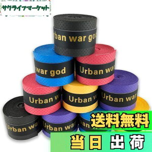 yzObve[v 5/10Zbg (5F~bNXEEԁEEEEȂǊeFZbg) hCE I[o[Obv ejX oh~g   (#7_5F~bNX×10)