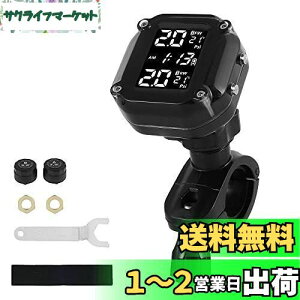 yzFanaticalpurchasejp I[goC ^CCZT[ TPMS hR[hX \[[/usb[d I[goCp ^CCĎVXe LCDmtfBXvC 2̊OZT[t