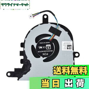 �y���������z�����pCPU��p�t�@�� Dell inspiron 15 5570 5575 3580 3593�Ainspiron 17 3780 3793�ALatitude 3590 L3590 E3590 �V���[�Y �m�[�g�p�\�R�� P/N:FX0M0 0FX0M0 DFS1503055P00 T