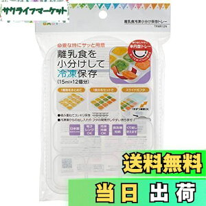 yzXP[^[(Skater) H ۑe Ⓚ g[ 12ubN xr[ TRMR12N-A