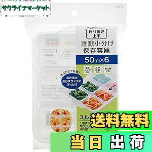 yzXP[^[(Skater) H ۑe Ⓚ g[ 6ubN xr[ TRMR6N-A