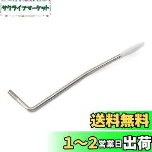 yzMusiclily Ultra 6mmXeX gA[lW ~Ki Squier StratXggGLM^[p AIWiJ[/zCgLbv