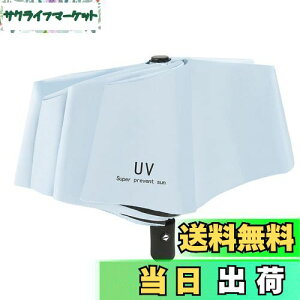 yzNC ܂肽ݎP ^b`J P H Jp v xOXt@Co[ 8{ 97cm 傫߃TCY 傫 [|[` ܂ݎ ܂ݎP Y f