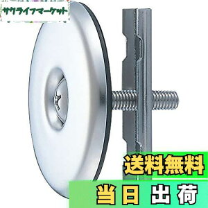 yzSANEI(TGC) XeXoXϊW ̌ӂ a48~56 hCo[ŊȒPt PR722