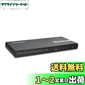 yzy4K@60Hz HDCPŁzKanaaN HDMI z 12o 4K HDMI Xvb^[12o͂̃Xvb^[ 2ʓo 3D 1080p HDMI2.0 PS5 Xbox HDTV DVD Ή HDMIP[u USBdP[ut