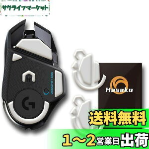 yzLogicool G502 CX  WN[ Logitech G502 Lightspeed Wireless Q[~O}EX p 2Zbg Hasaku }EX\[ }EXtB[g Slide XCh V[Y EhGbW }