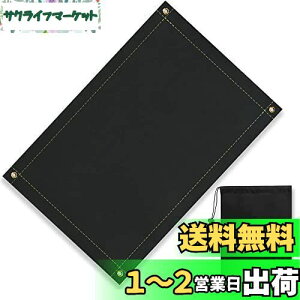 yzCARBABY Xpb^V[g h΃V[g ΑV[g RV[g yO ω h Őی o[xL[pi Lv BBQK [ܕt 100×55cm (ubN)