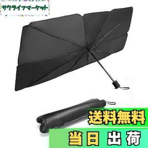 TVF[h  tgy܂肽ݎPdl `^fMfލ̗pz ԗpp\@y tȒP Ռ ՔM J[tgKXJo[ vCoV[ی UV OJbg 