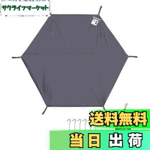 yzyuhz OhV[g egV[g Zp W[V[g h y ^[v eg}bg wLTS |[egp W[p̃V[g [obOt yO