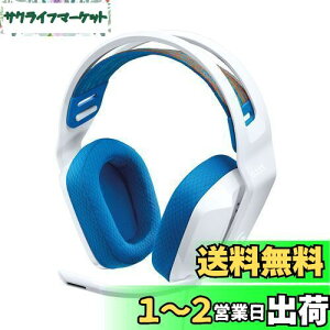 yzLogicool G Q[~OwbhZbg G335 Q[~O wbhZbg G335WH y 222g 3.5mm L ̉ XeI 2.1ch tbv~[g }CNt PS5 PS4 PC Switch Xbox X}z Ή w