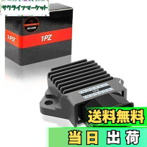 楽天市場】マグナ250純正レギュレーターの通販