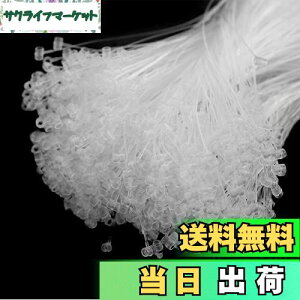 yzDERAYEE Ɩp ÂЂ mp ^Ot@Xi[ lD 5000{  Xܗp e[v  ^O (15cm)